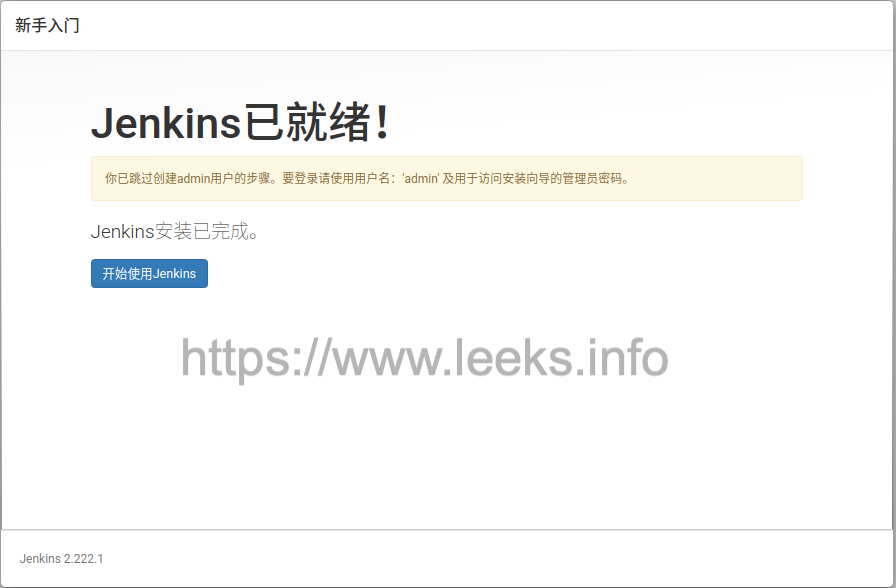 ../../../../_images/1585225488686-yej.png