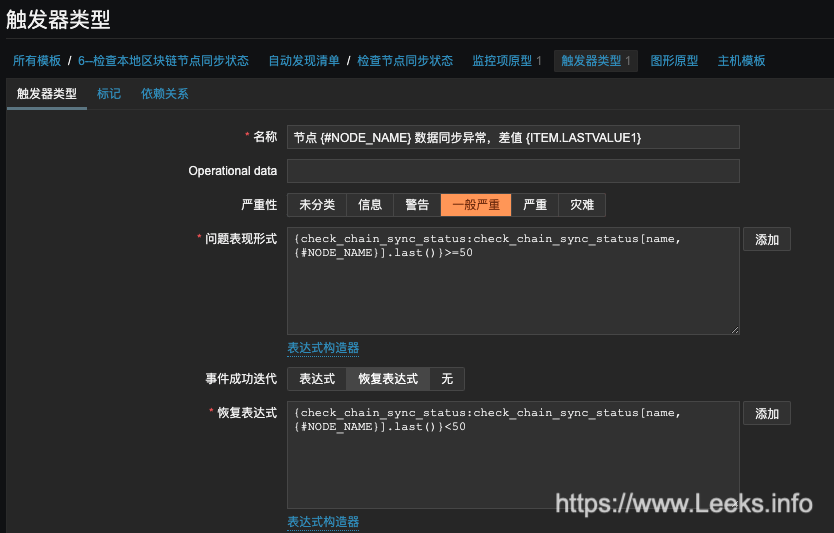 ../../../../_images/image-20210825175437970.png