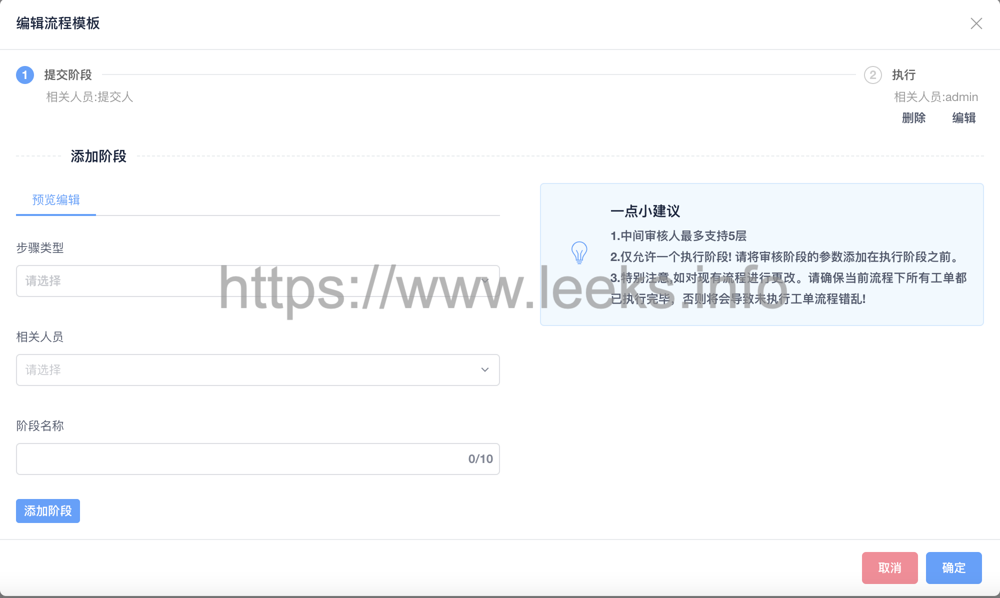 ../../../_images/lcmbt.png