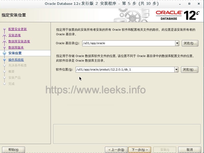 ../../../_images/oracle-05.jpg
