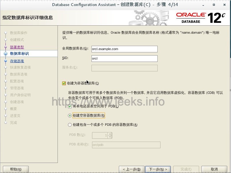 ../../../_images/oracle-17.jpg