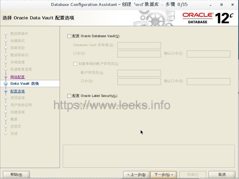 ../../../_images/oracle-21.jpg