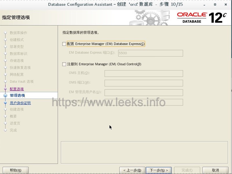 ../../../_images/oracle-24.jpg