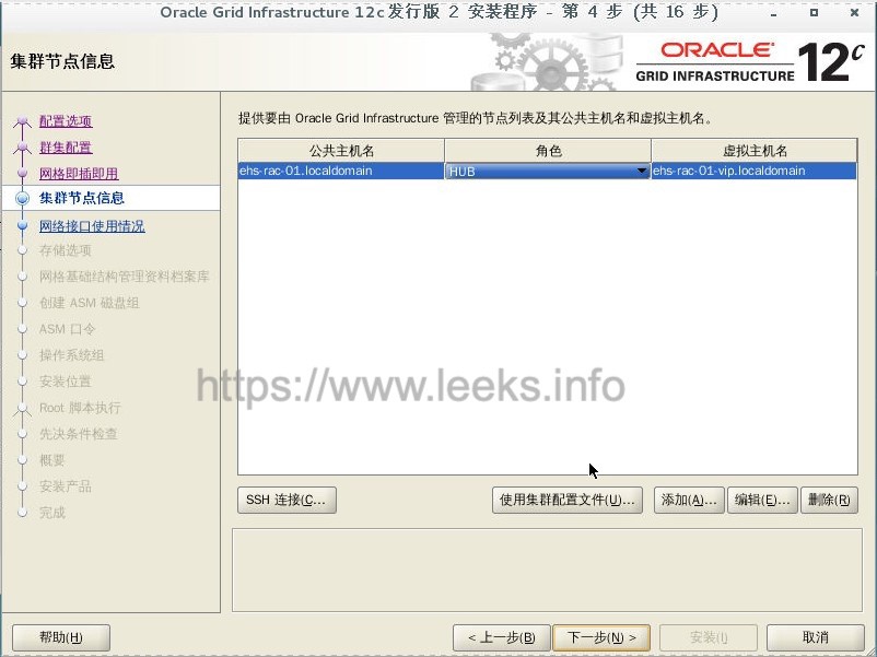 ../../../_images/rac-04.jpg
