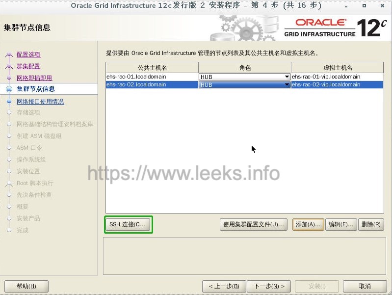 ../../../_images/rac-06.jpg