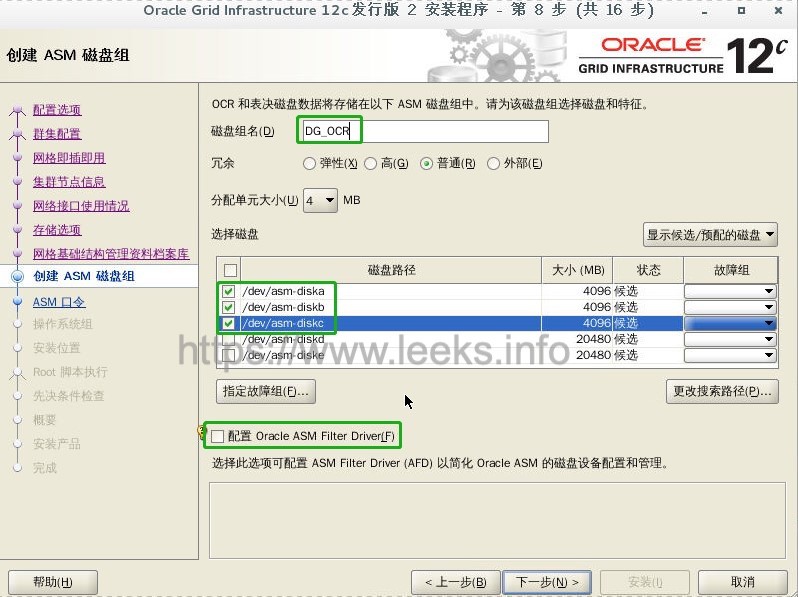 ../../../_images/rac-12.jpg