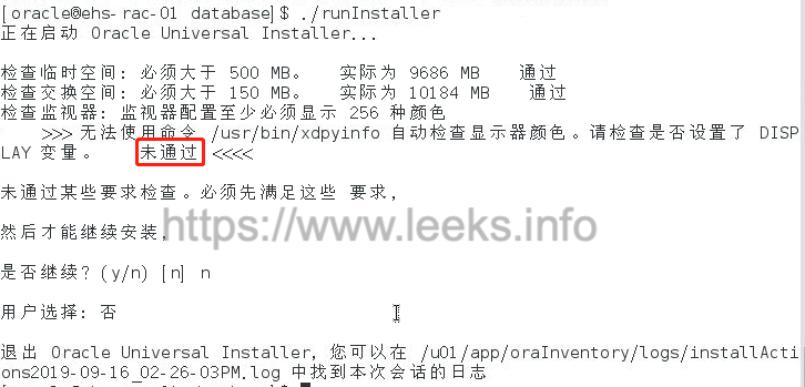 ../../../_images/rac-39.png