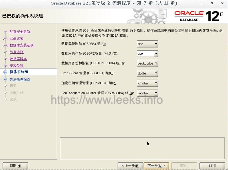 ../../../_images/rac-46.jpg