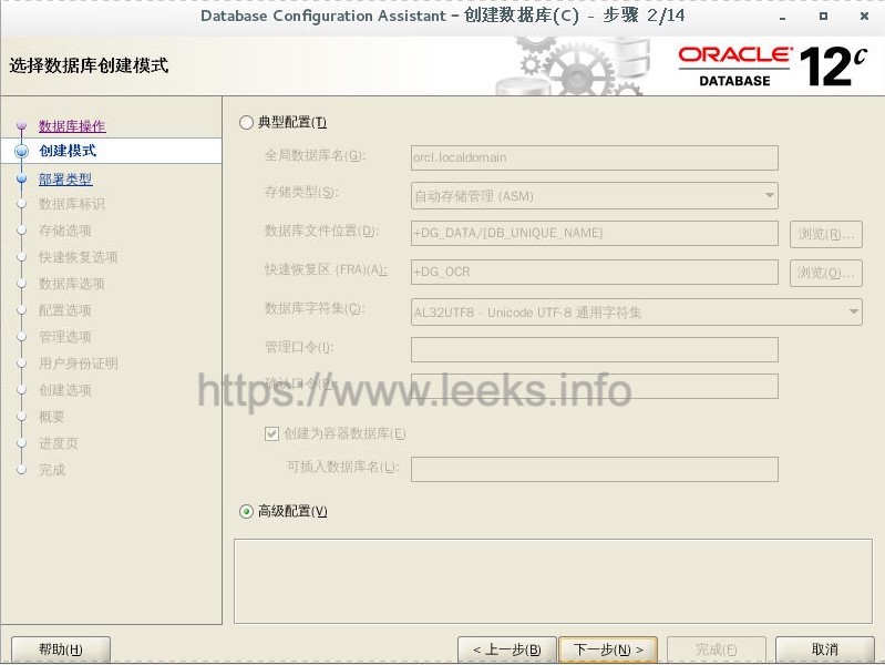 ../../../_images/rac-55.jpg