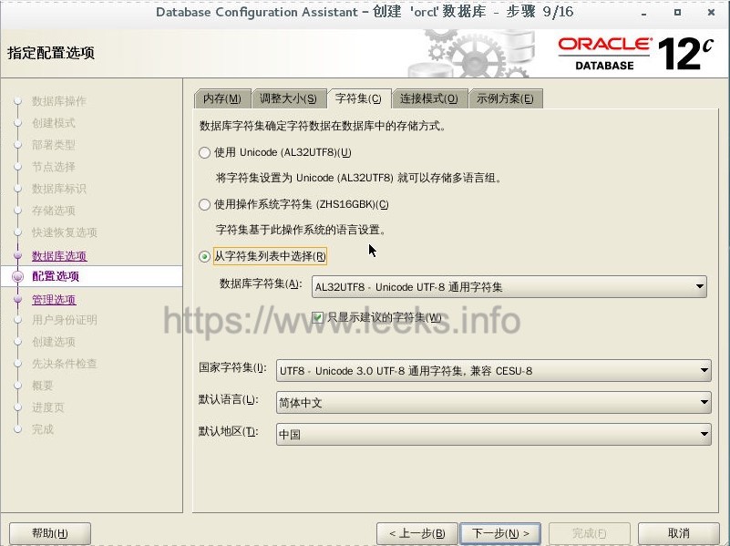 ../../../_images/rac-63.jpg